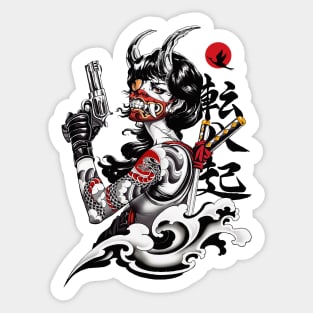 Cyberpunk Samurai Geisha Girl Urban Pop Art Sticker